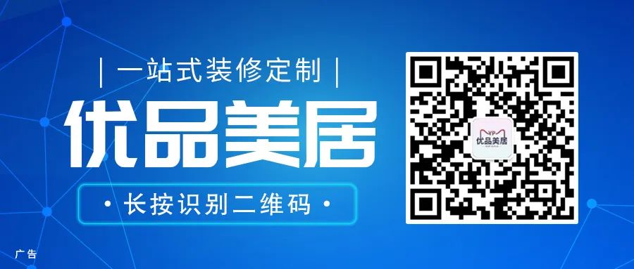 装修建材知识大全_建材装饰材料大全_建材装修效果图