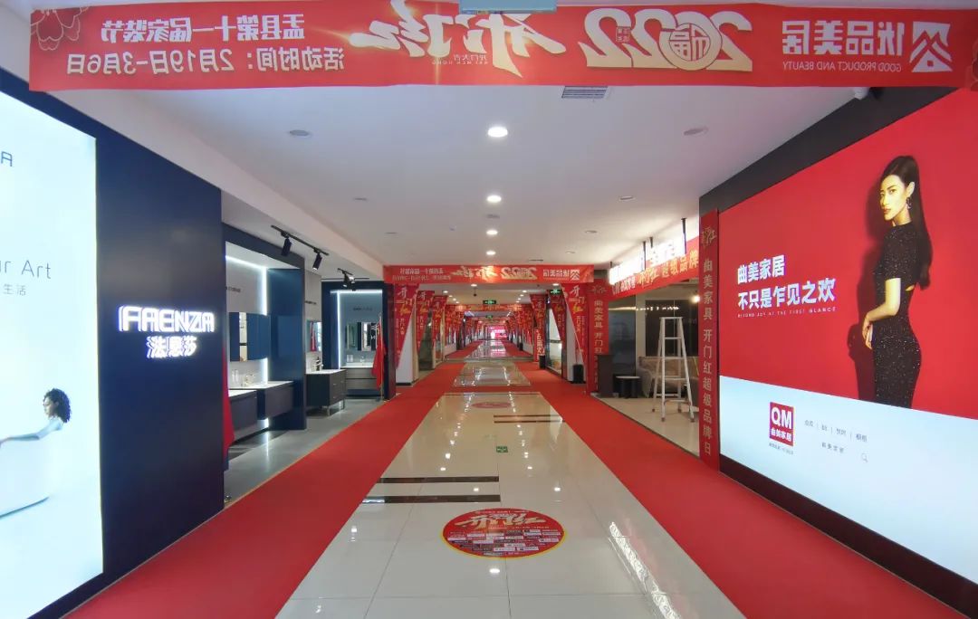建材装修效果图_建材装饰材料大全_装修建材知识大全