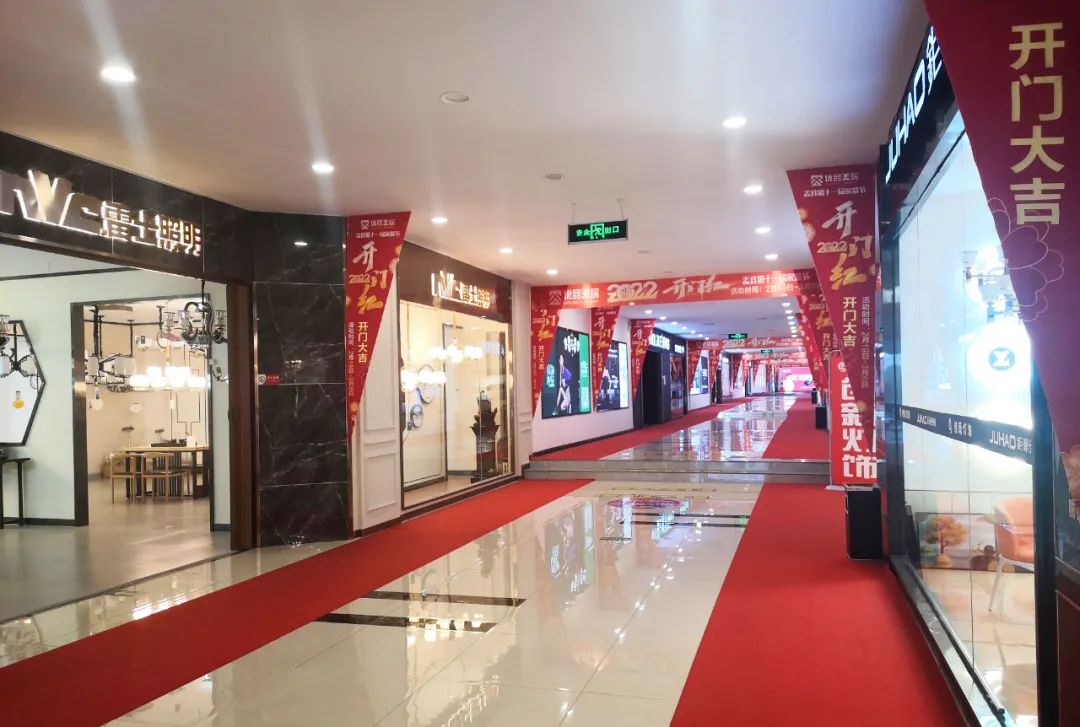 装修建材知识大全_建材装修效果图_建材装饰材料大全