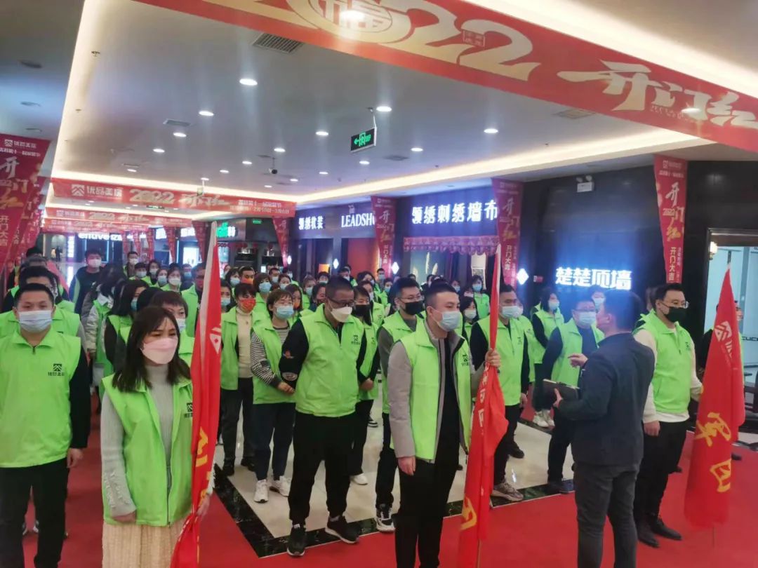 建材装饰材料大全_装修建材知识大全_建材装修效果图