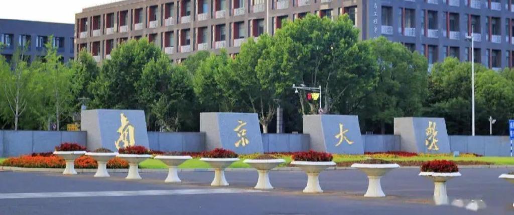 北京大学软件与微电子学院专业_北大软微学院电子信息专业_北大软件微电子学院各专业学费