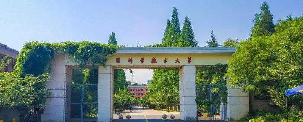 北大软件微电子学院各专业学费_北京大学软件与微电子学院专业_北大软微学院电子信息专业