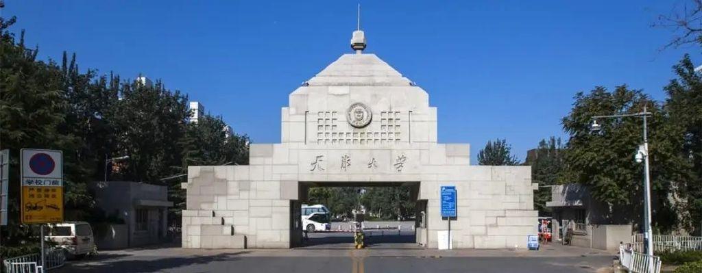 北京大学软件与微电子学院专业_北大软微学院电子信息专业_北大软件微电子学院各专业学费