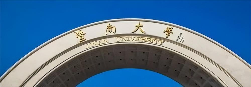 北京大学软件与微电子学院专业_北大软微学院电子信息专业_北大软件微电子学院各专业学费