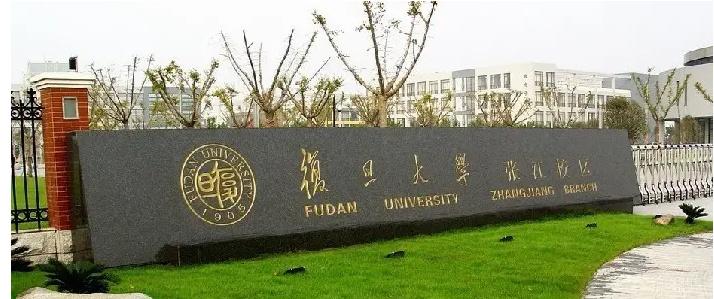 北京大学软件与微电子学院专业_北大软微学院电子信息专业_北大软件微电子学院各专业学费