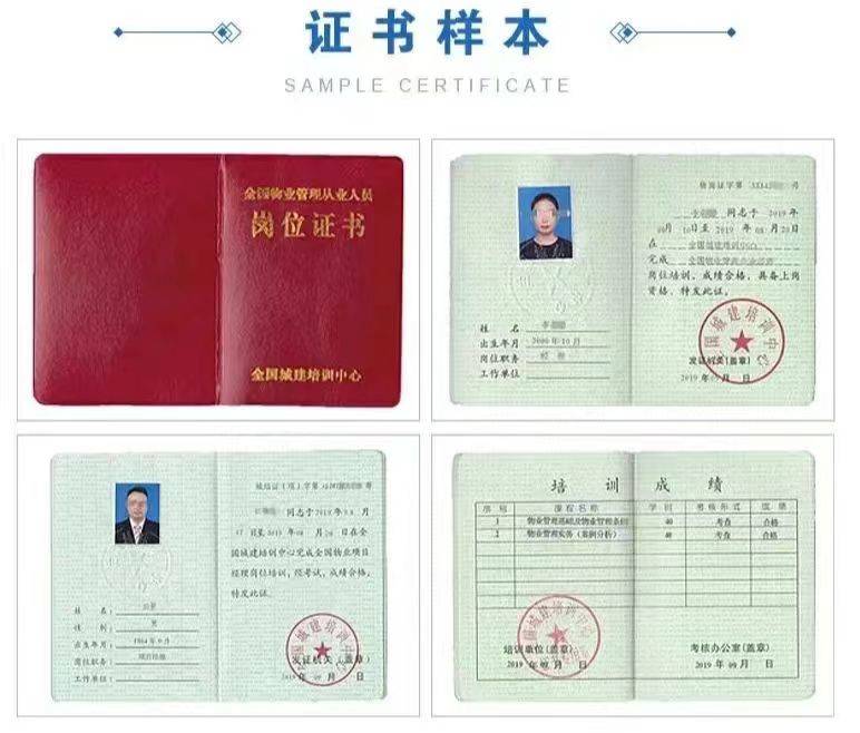 职责客服岗位广告公司有哪些_职责客服岗位广告公司怎么做_广告公司客服岗位职责