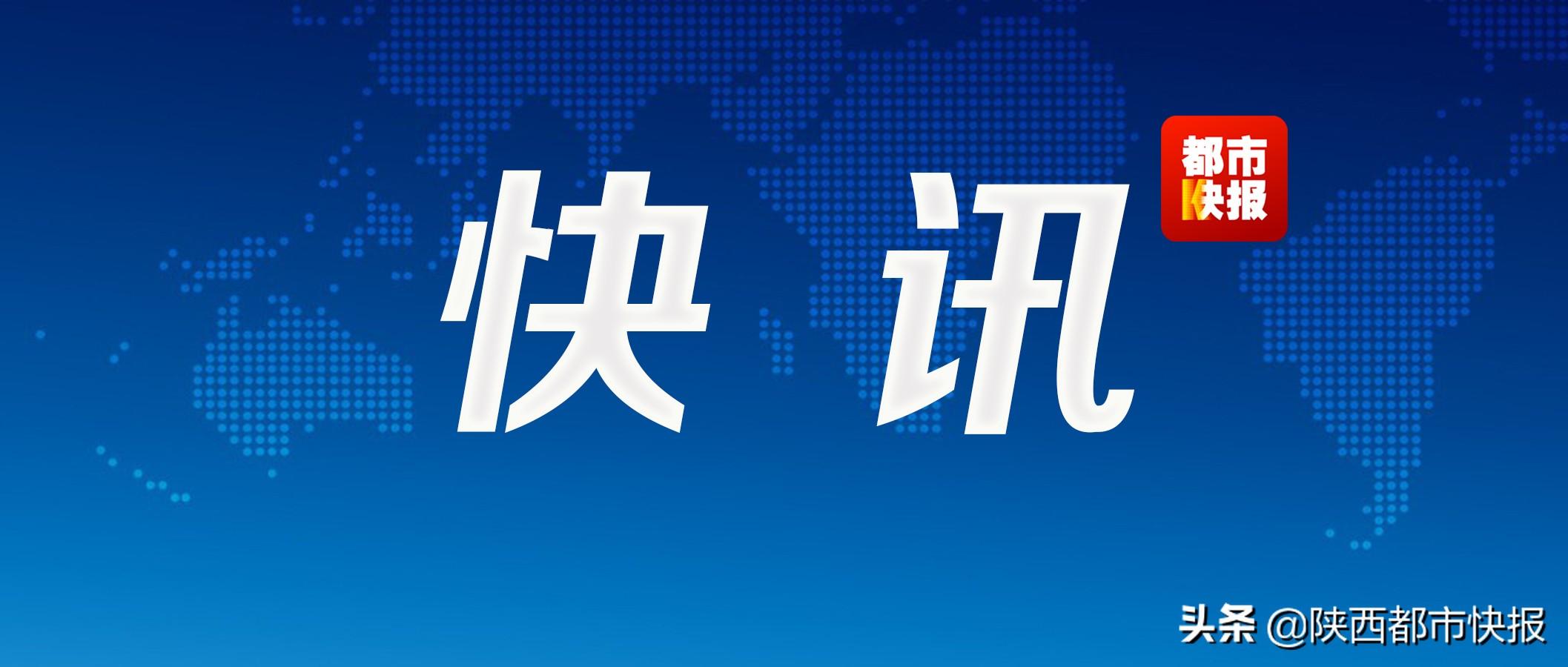西安商品住宅库存去化降至四个月土拍地价持续飙升