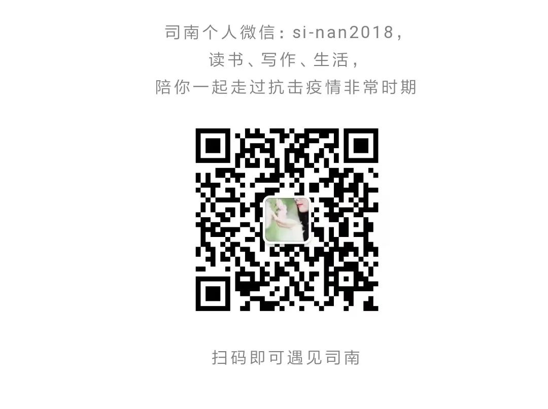 如何管理论文_职场妈妈时间管理 论文_职场关键能力论文时间管理