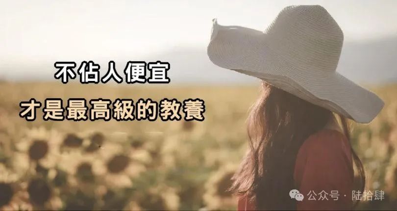 职场新人受委屈_职场新人委屈_职场委屈新人的句子