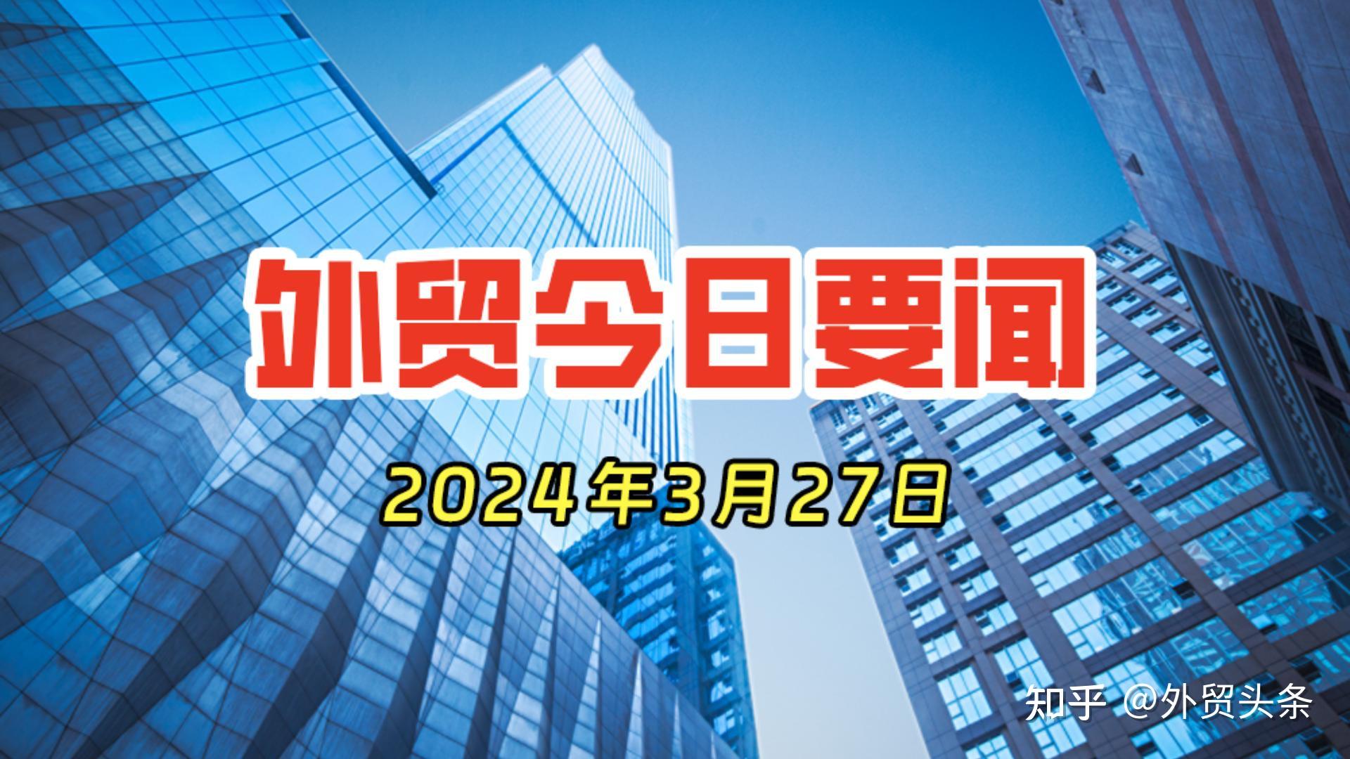 招聘信息_招聘信息发布文案_招聘信息最新招聘2024
