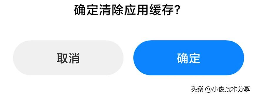 删除垃圾文件的软件_垃圾软件的文件删不掉_垃圾删除软件文件夹