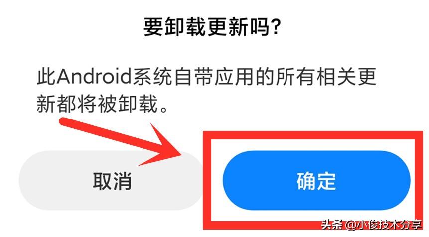 垃圾删除软件文件夹_垃圾软件的文件删不掉_删除垃圾文件的软件