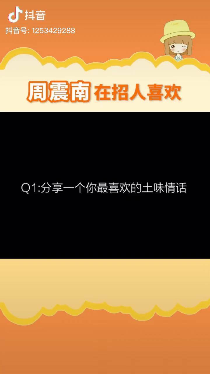 招人在哪个网站比较好找_招人_招人最快的方法