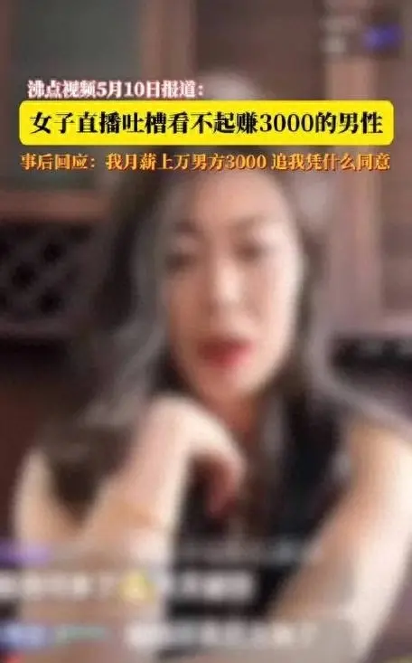主播招聘_主播培训_主播