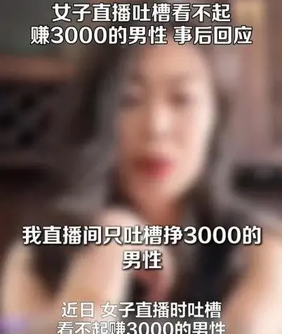 主播招聘_主播_主播培训