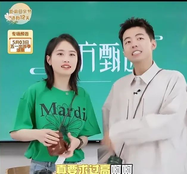 主播招聘平台_主播招聘要求_主播招聘