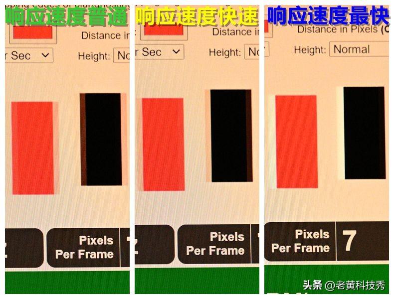 显示器色差测试软件_色差仪软件_色差检测器