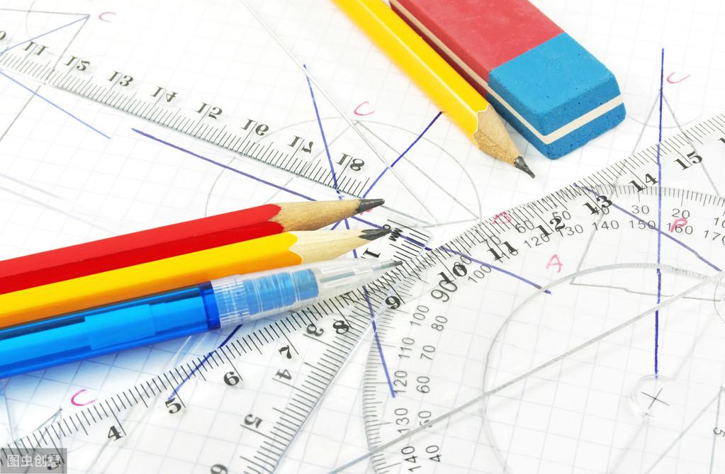 常用数学软件教程_常用教程数学软件有哪些_常用教程数学软件下载