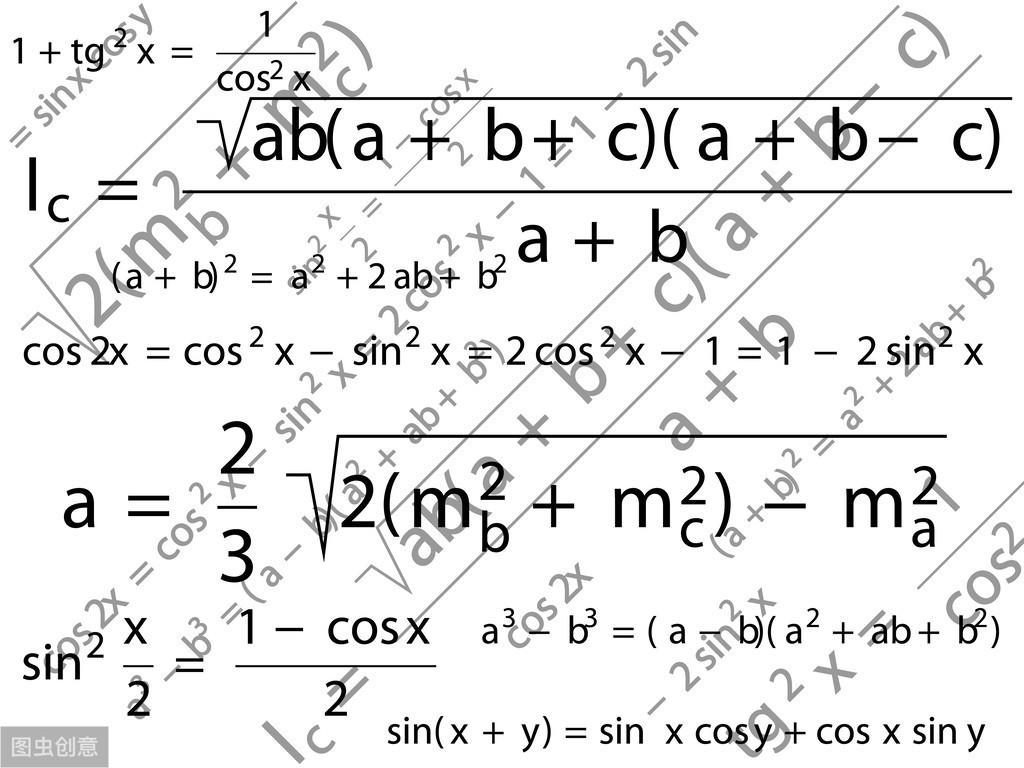 常用教程数学软件有哪些_常用教程数学软件下载_常用数学软件教程