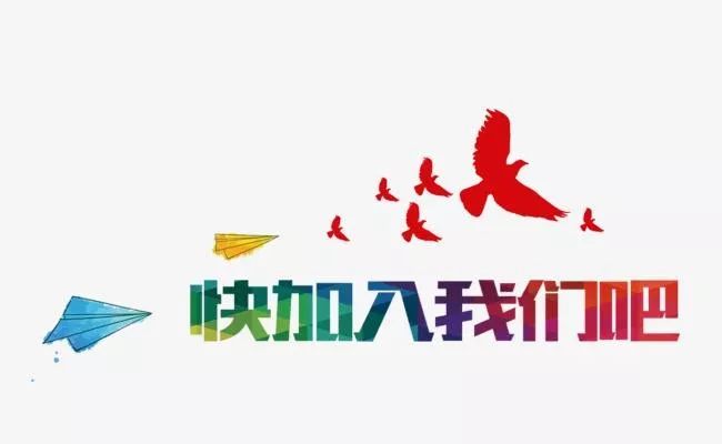 中铁十七局董事简历长_比董事长大的职位_董事长秘书面试技巧