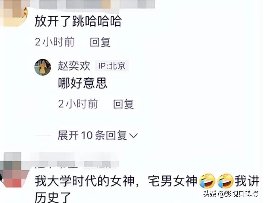 职场白领上位微电影_职场上的白领是什么意思_职场上位的书