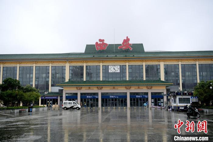 9月1日起西安站南站房、南侧高架候车室将投用