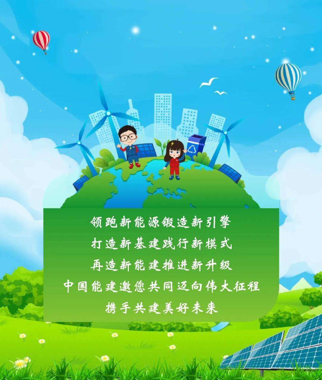招聘信息_招聘信息发布_招聘信息最新招聘2024