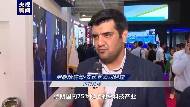 展会_展会搭建材料_普通展会专业展会