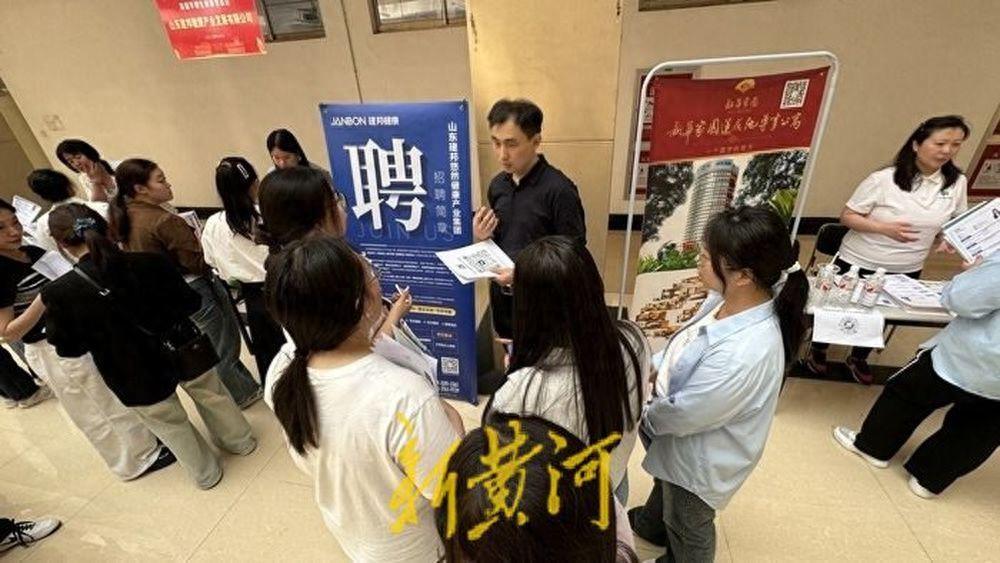 招聘信息发布文案_招聘信息在哪个网站看_招聘信息