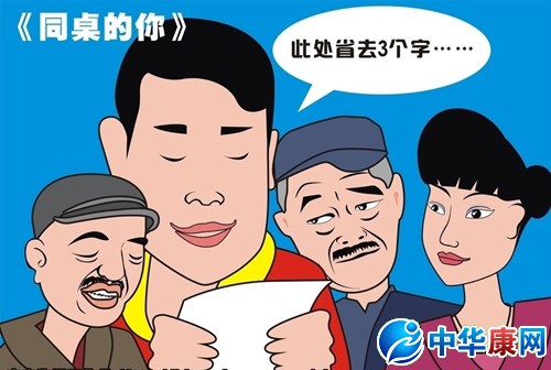装修的材料有哪些_装修材料有啥_装修材料有哪几种