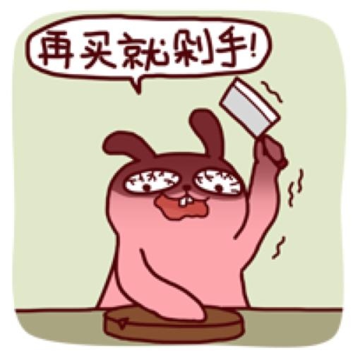 装修材料有哪几种_装修的材料有哪些_装修材料有啥