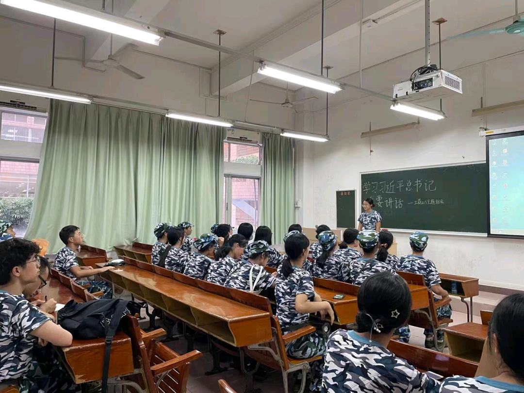 大学生防盗防骗ppt_大学生防盗防诈骗_大学生防盗防骗知识