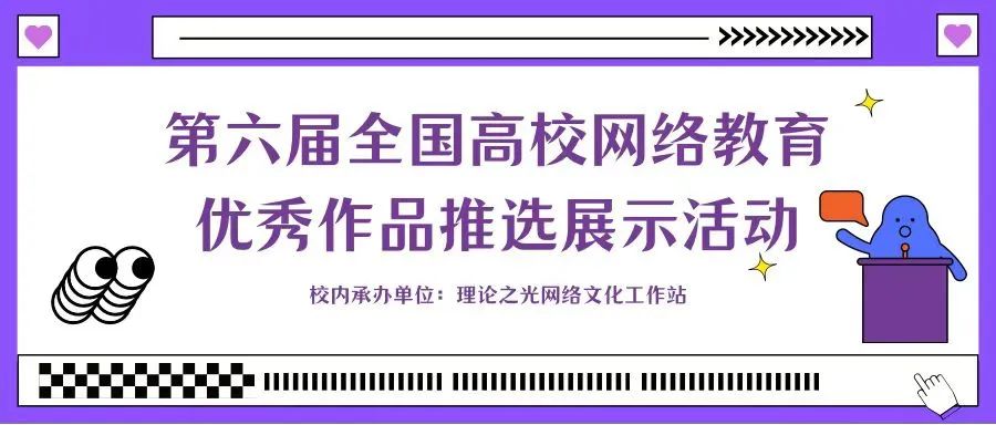 防诈骗卡通图_图片防诈骗_防骗指南卡通图片图片