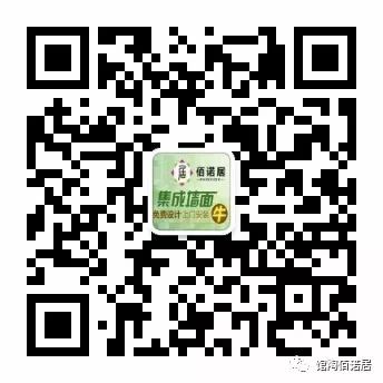 甲醛装修材料是什么东西_甲醛是装修材料_甲醛装修材料是什么
