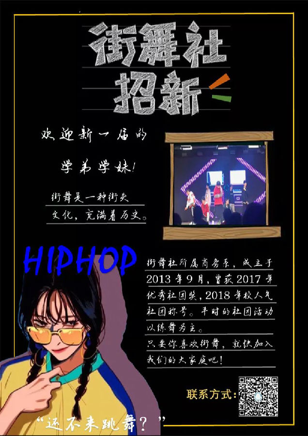 招聘_招聘网boss直聘_招聘网