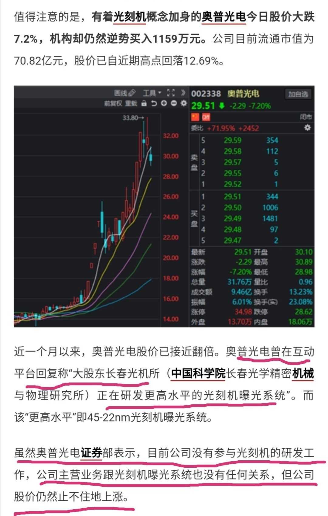 招聘_招聘网_招聘网boss直聘