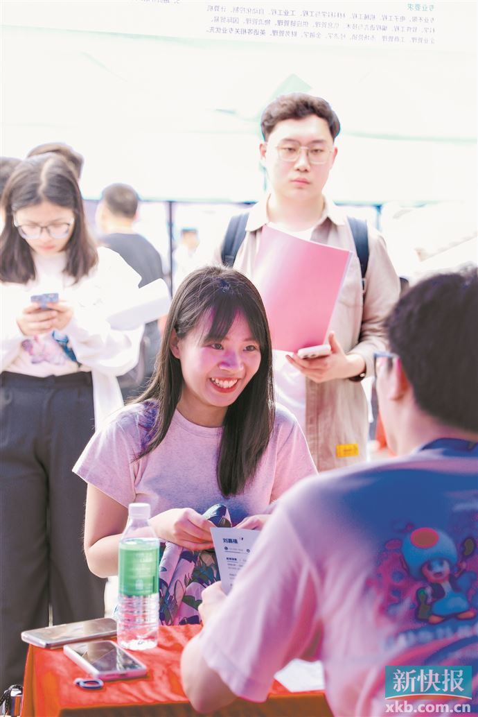招聘信息_招聘信息免费模板_招聘信息渠道有哪些