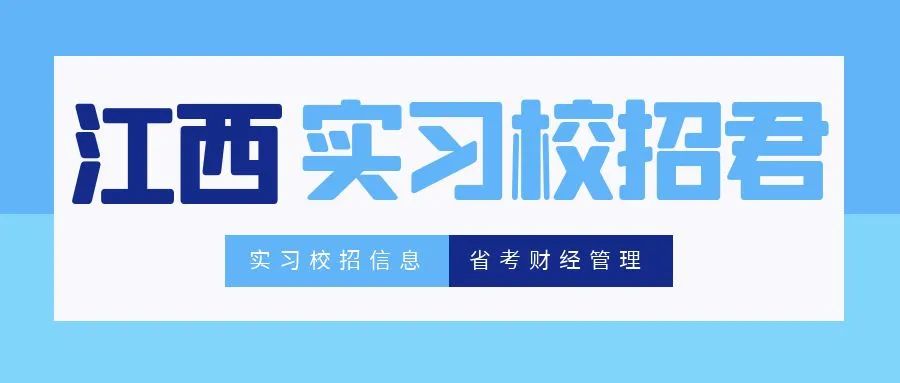 高校教师求职简历模板_应聘高校教师简历模板_求职简历范文5篇教师