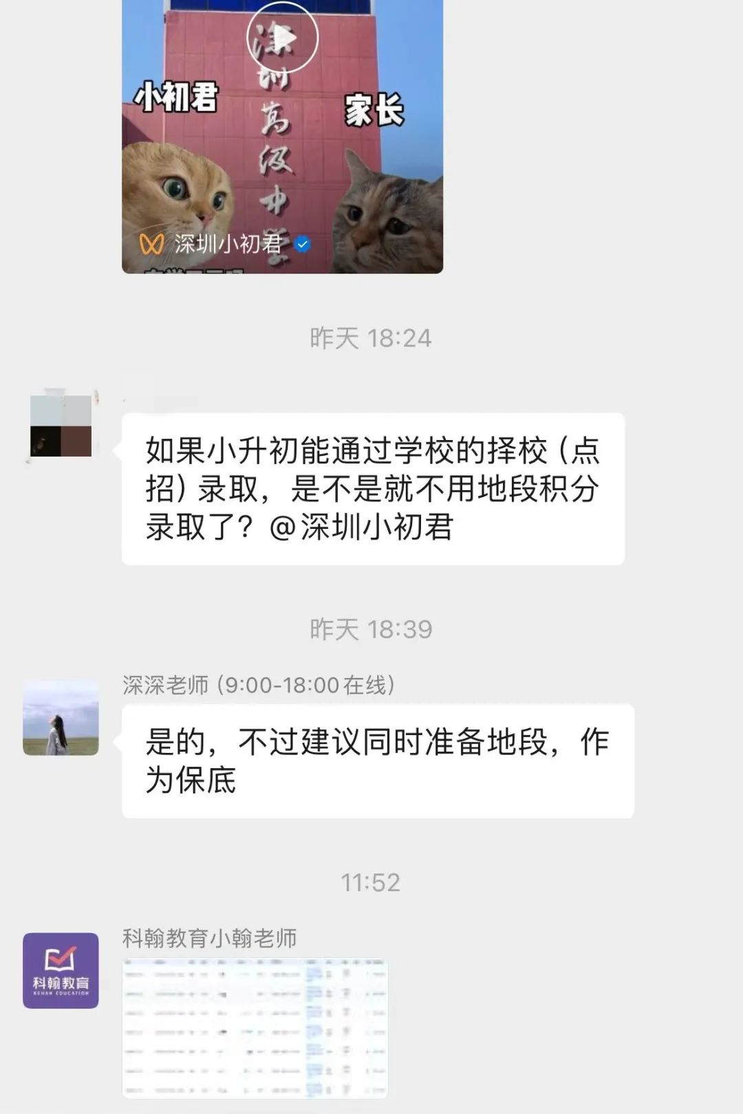 个人简历摄影师_摄影师简历模板_摄影简历封面