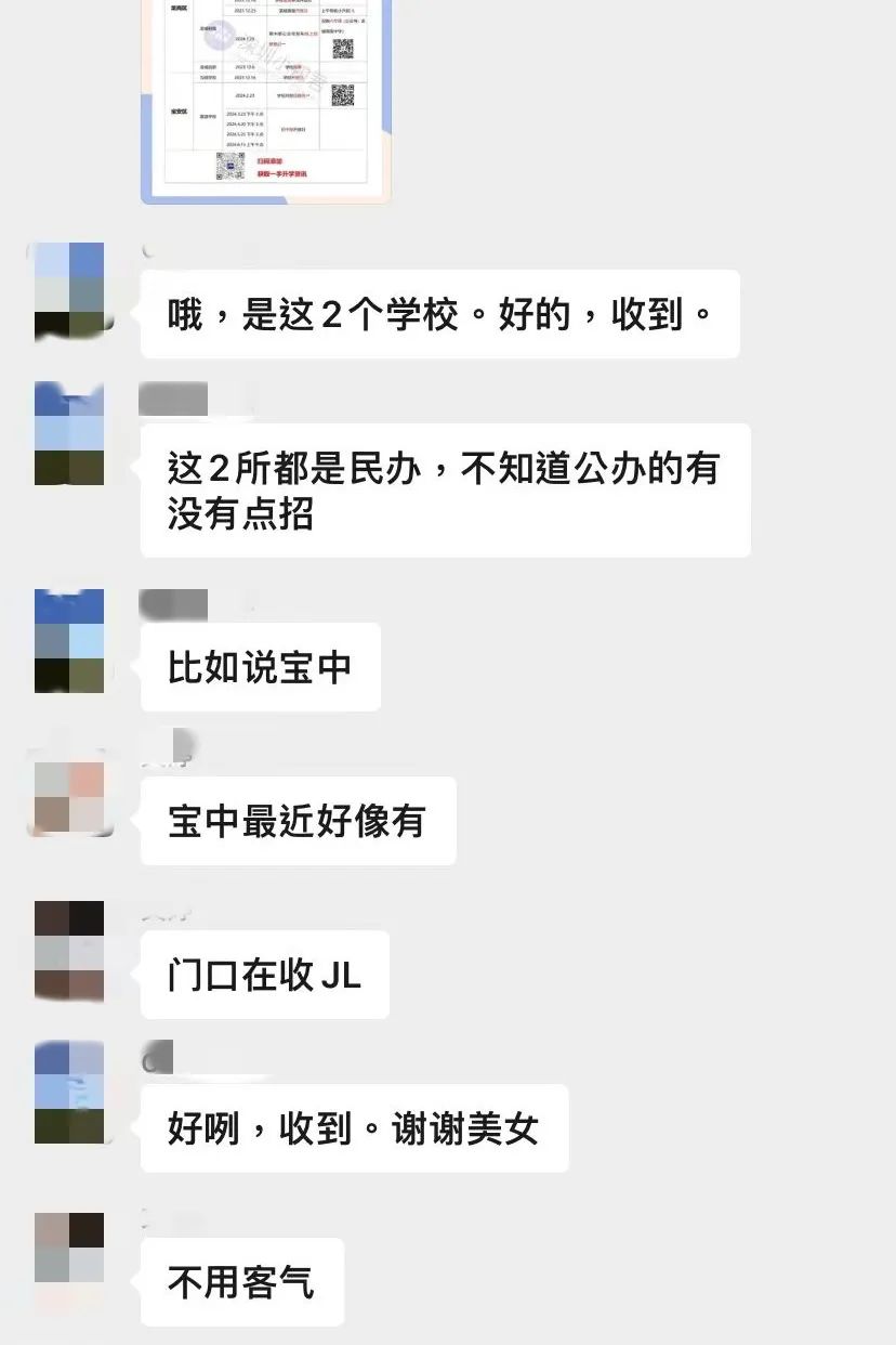 个人简历摄影师_摄影简历封面_摄影师简历模板