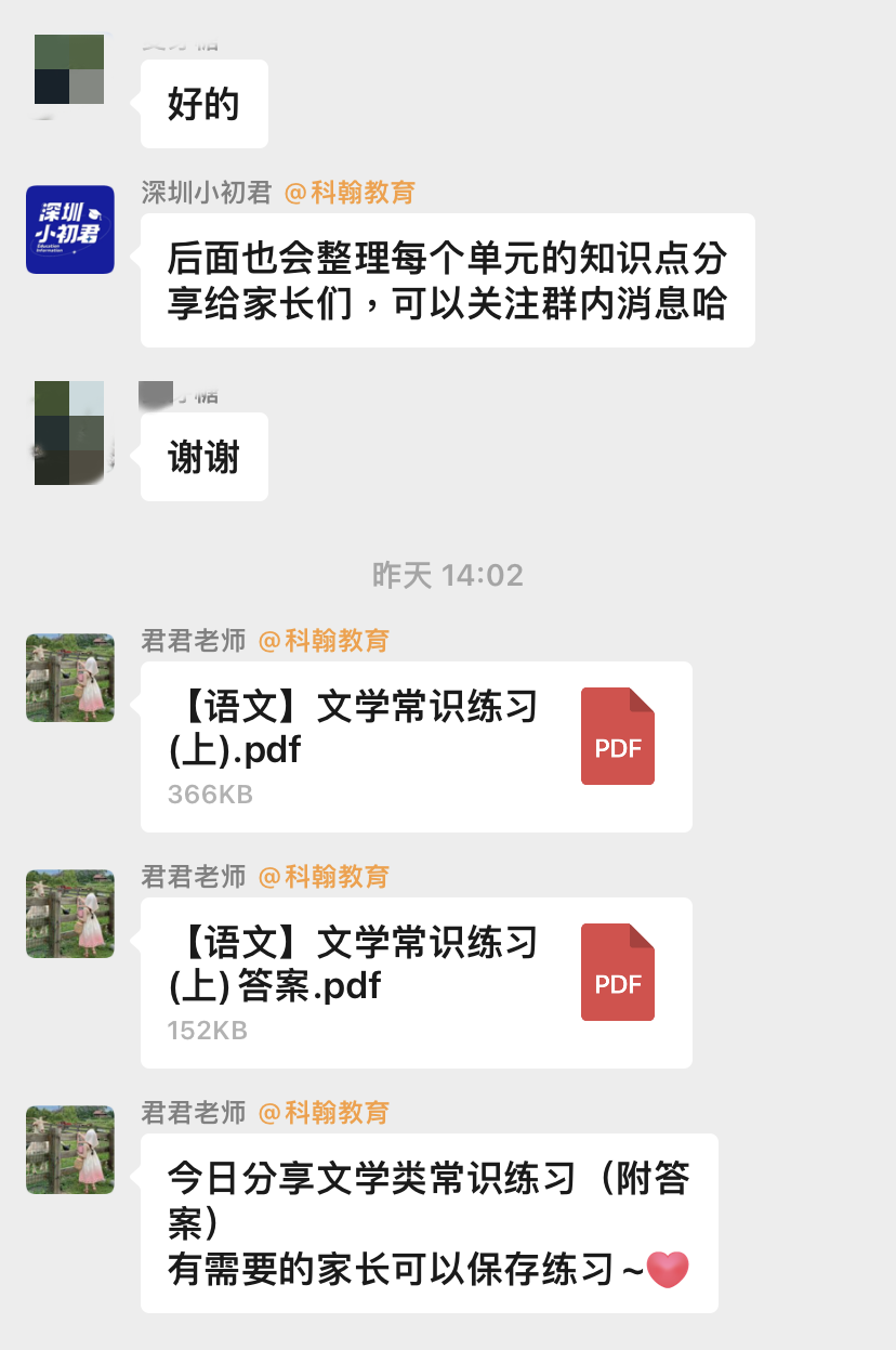 摄影师简历模板_摄影简历封面_个人简历摄影师