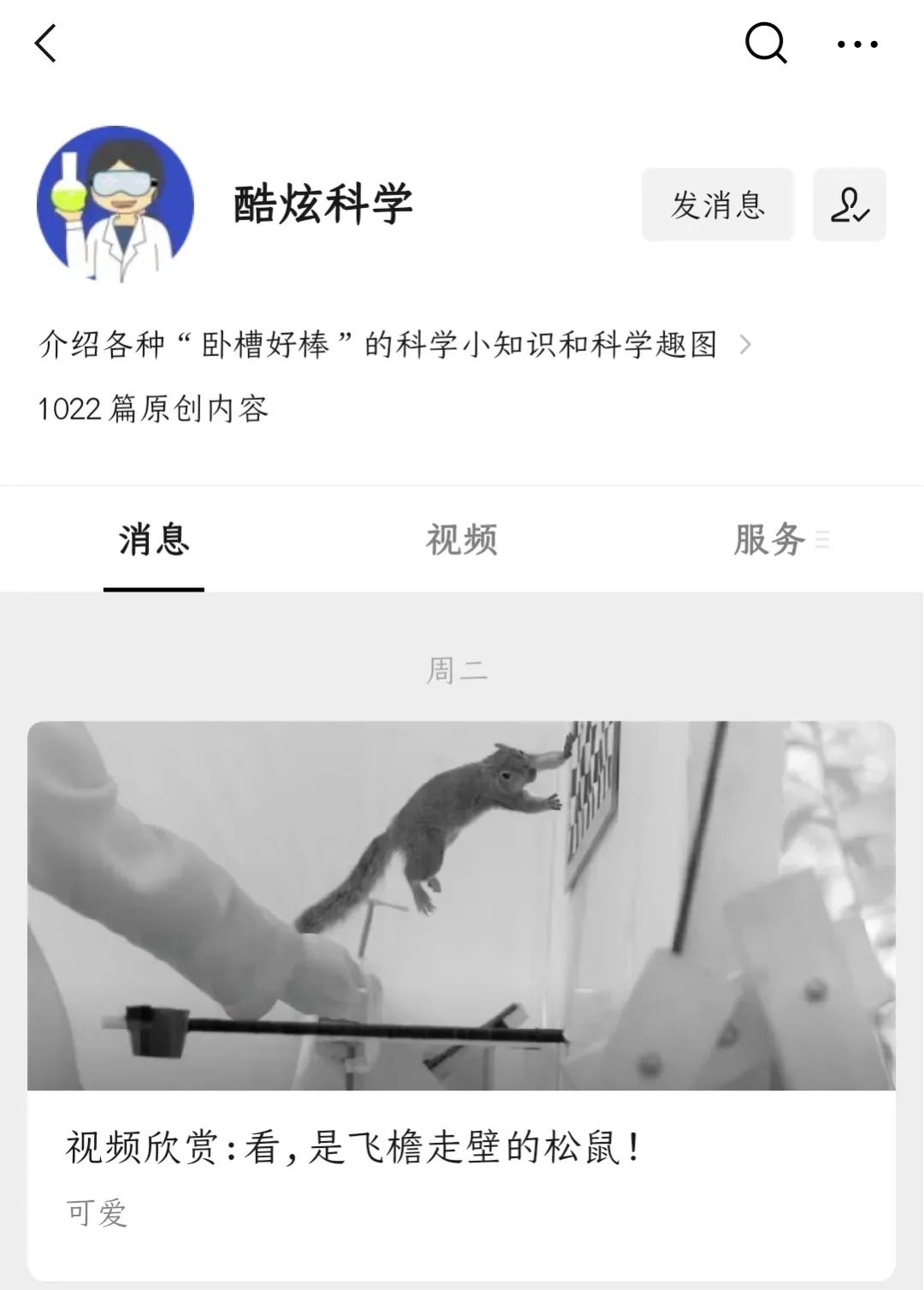 水果音乐制作软件教程_水果制作音乐软件教学_教程水果制作音乐软件下载