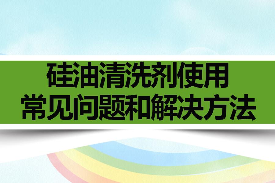 钢结构车棚施工流程_钢结构车棚施工方案_钢结构车棚施工组织方案