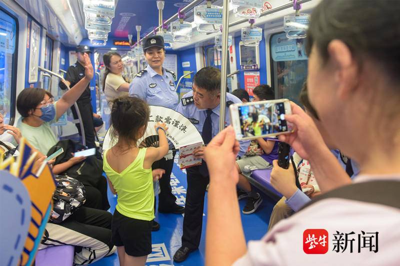 南京警方防骗宣传片_南京市诈骗的报道_南京防诈骗宣传