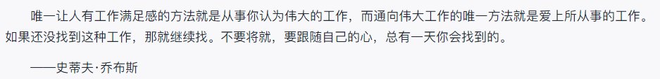 简历模板毕业优秀大学生怎么填_简历模板毕业优秀大学生怎么写_大学毕业生优秀简历模板