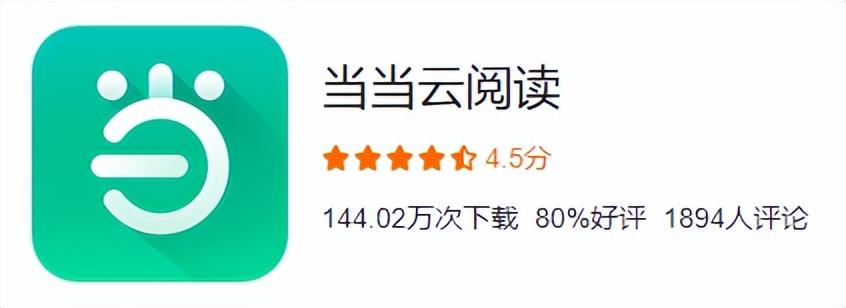 微信刷阅读量 软件_微信公众平台刷阅读量软件_微信刷阅读量软件2015