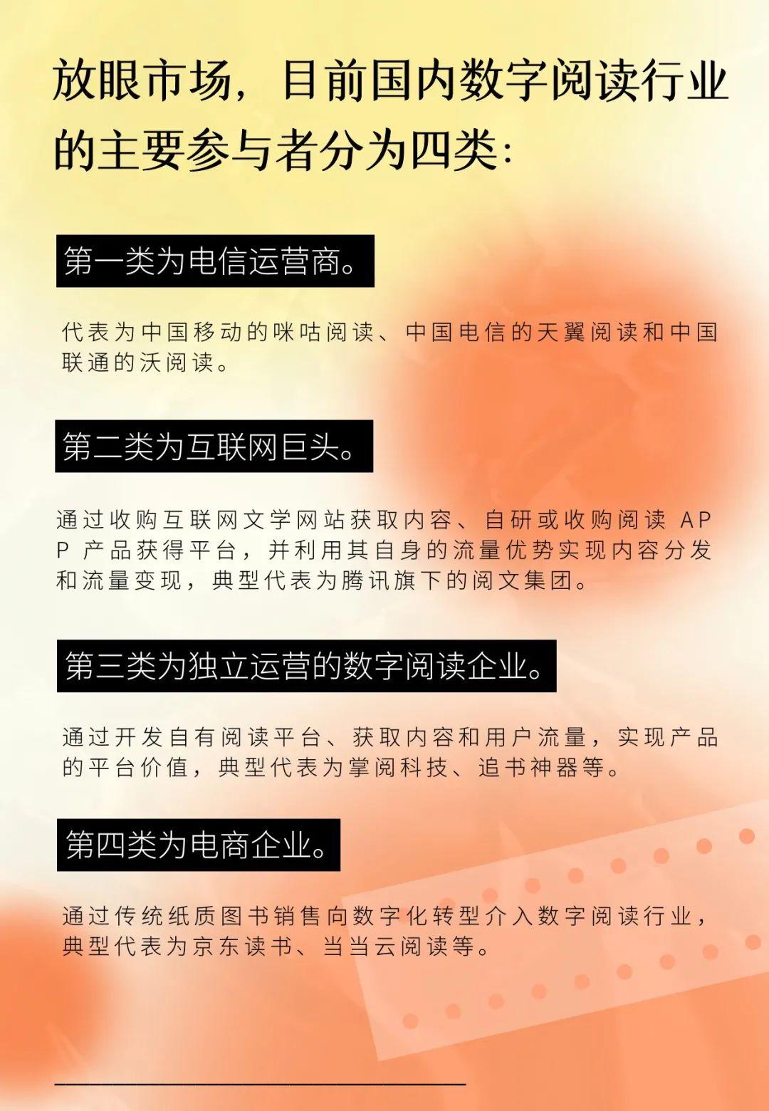 微信公众平台刷阅读量软件_微信刷阅读量 软件_微信刷阅读量软件2015