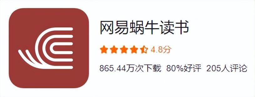 微信刷阅读量软件2015_微信公众平台刷阅读量软件_微信刷阅读量 软件