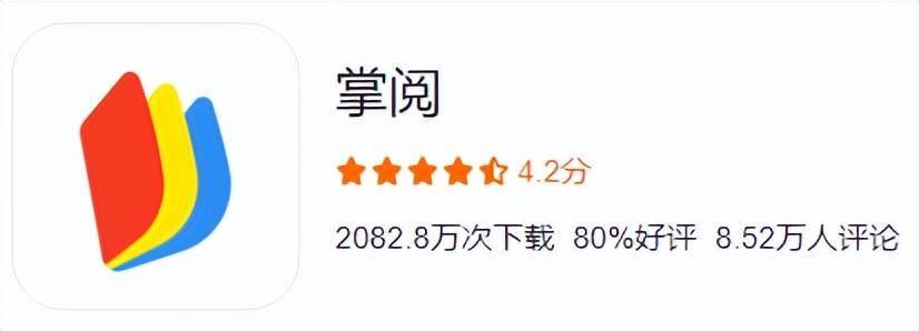 微信刷阅读量软件2015_微信刷阅读量 软件_微信公众平台刷阅读量软件