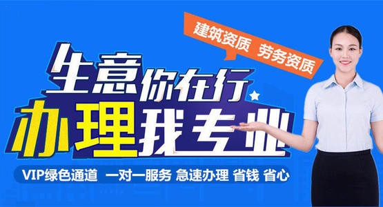 一览钢铁招聘网_一览钢结构人才网_一览钢铁人才网